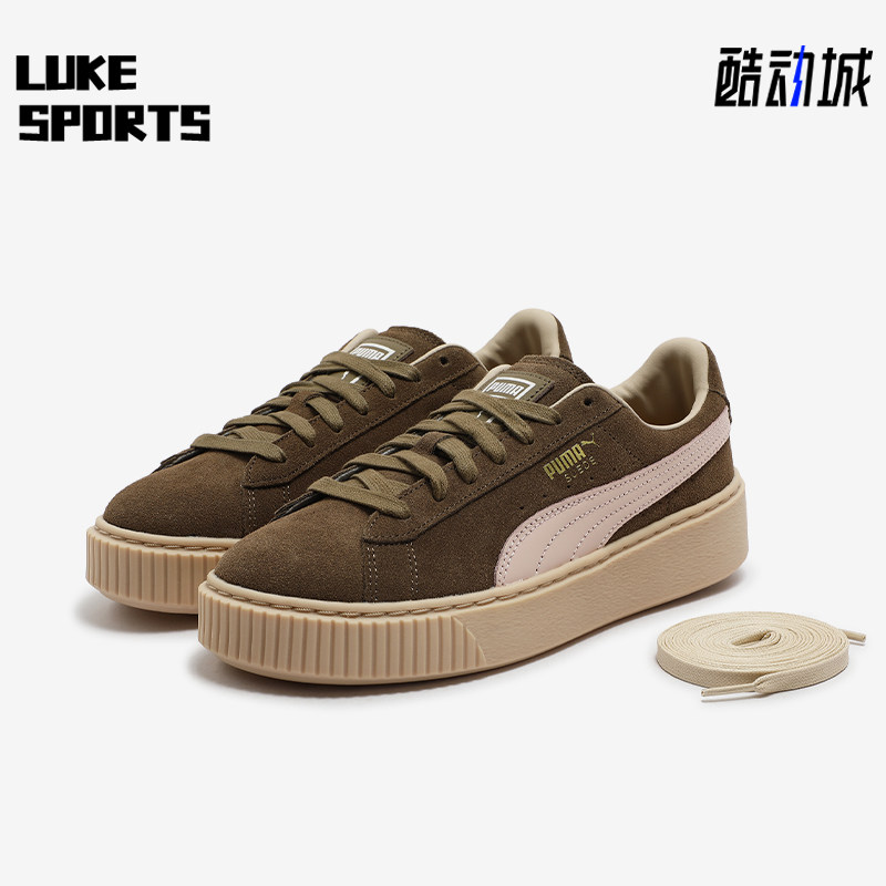 Puma/彪马正品新款女士复古休闲低帮耐磨运动板鞋363559-16 - 实物图
