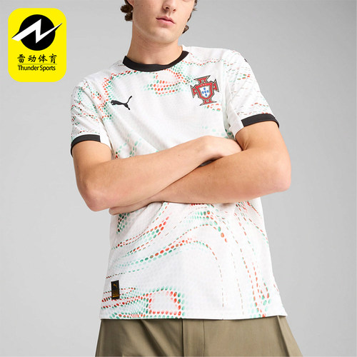 Puma/彪马正品葡萄牙客场球迷版男士经典透气球衣短袖779209-04