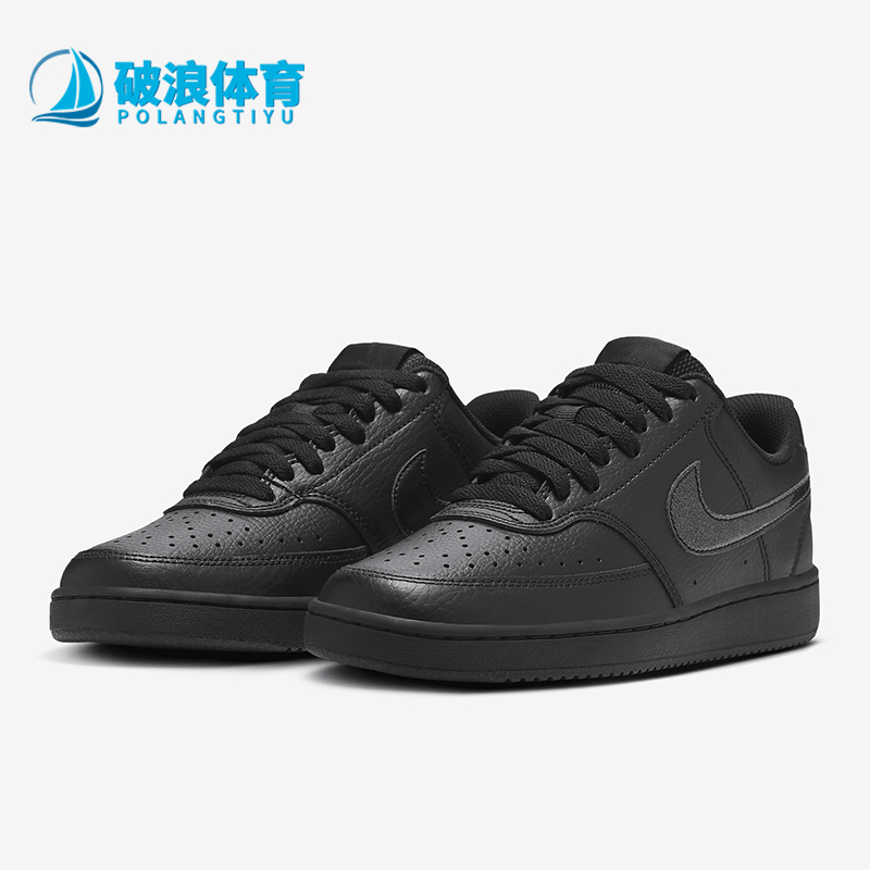 耐克女士运动经典轻便休闲板鞋