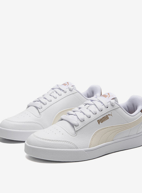 Puma/彪马正品Shuffle系列男女简约休闲运动板鞋309668-29