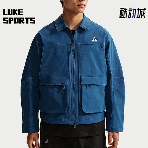 Nike/耐克正品Smith Summit男士休闲百搭经典水夹克HV0599-476