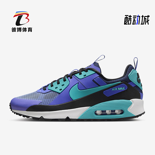 Nike/耐克正品Air Max 90男女透气复古潮流运动休闲鞋FB2877-500