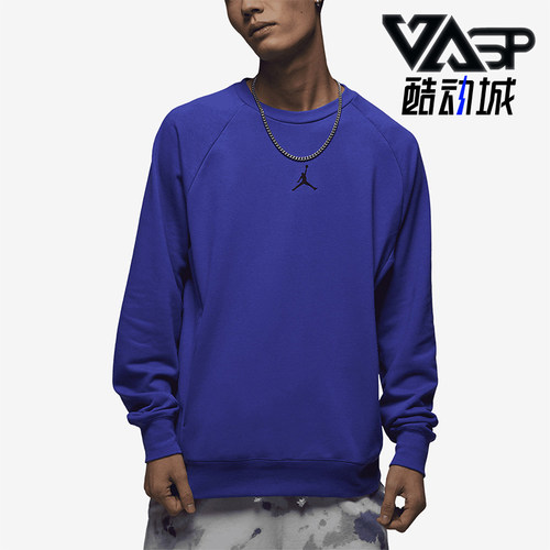 耐克正品男子套头运动卫衣