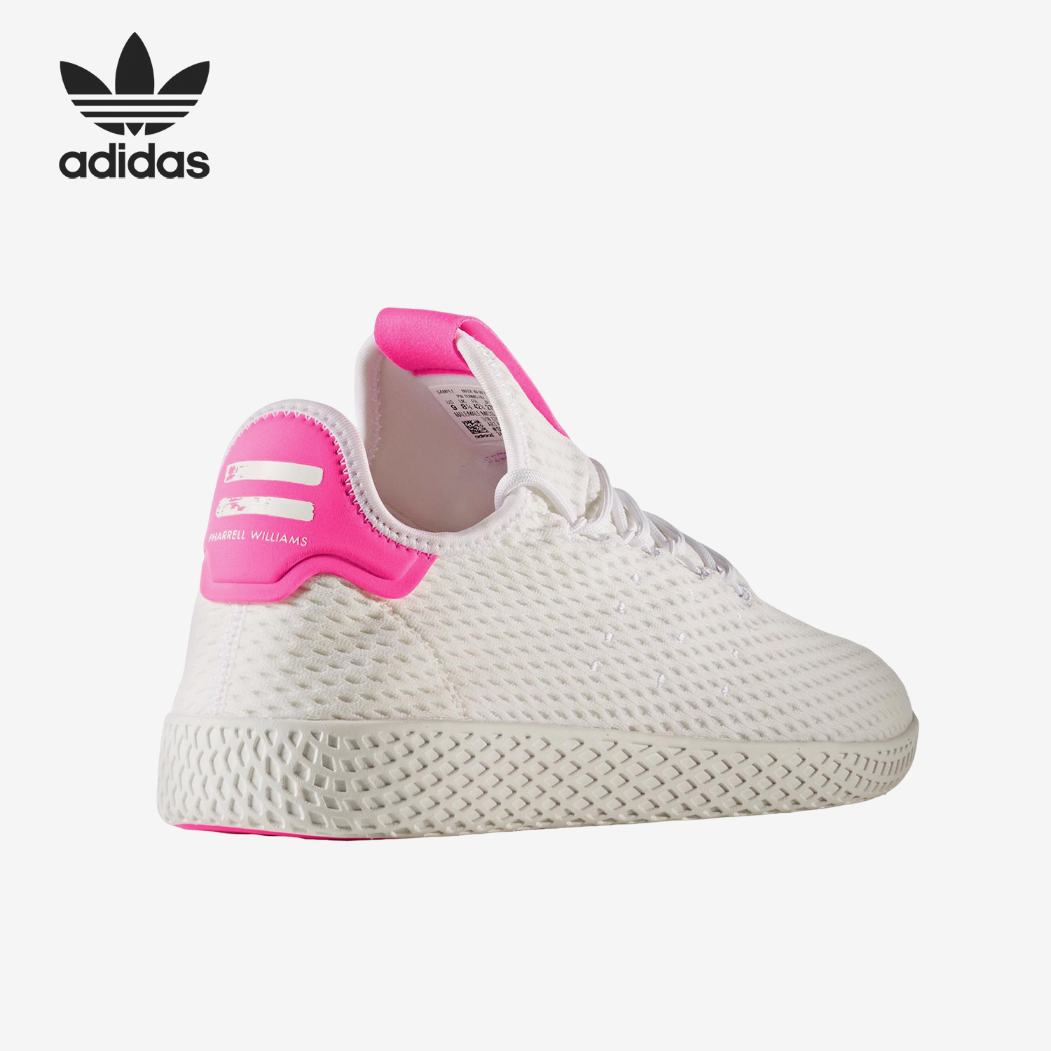 Adidas/阿迪达斯正品三叶草男女简约低帮耐磨休闲板鞋BY8714