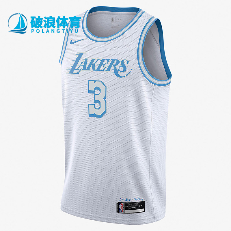 Nike/耐克正品NBA新款男白蓝色球类运动篮球背心CN1737-101
