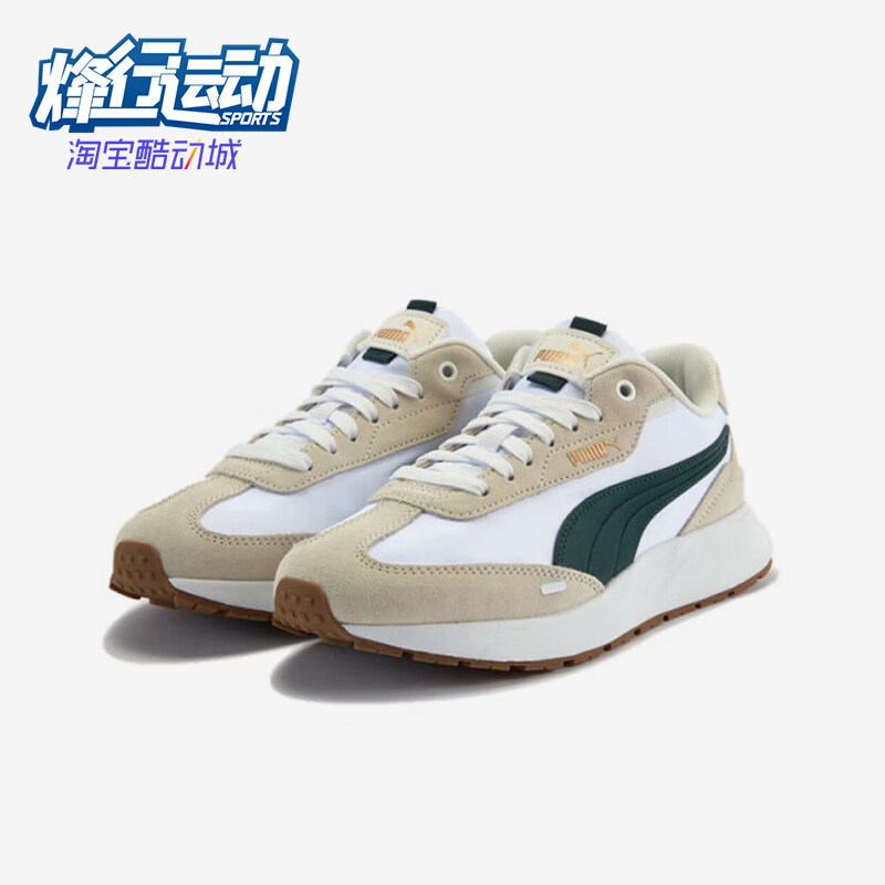 Puma/彪马正品Runtamed wind男女系带透气经典休闲鞋404412-02