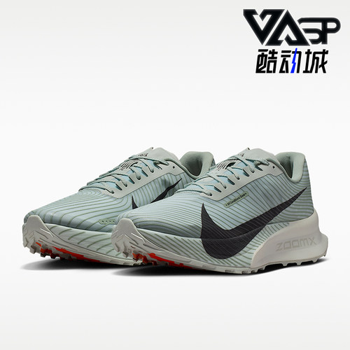 Nike/耐克正品ACG Ultrafly Trail 男女竞速越野跑步鞋HF5668-003