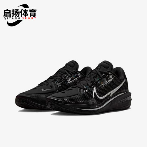 Nike/耐克正品AirZomGTCutAirZomGT休闲经典运动篮球鞋CZ0176-006
