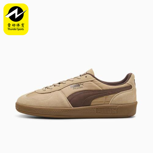 Puma/彪马正品2025夏季款男女低帮运动休闲耐磨轻便板鞋403257-04