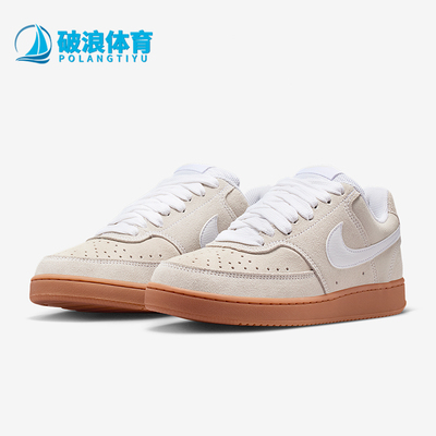 Nike/耐克正品2026春季款女士日常透气耐磨低帮板鞋IO9554-100