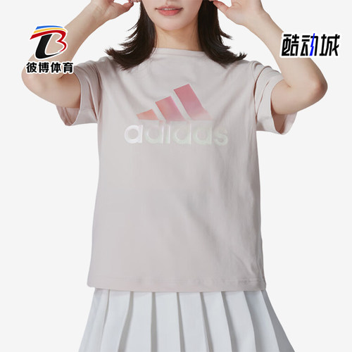 阿迪达斯女士印花时尚短袖T恤
