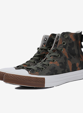 Converse/匡威正品运动男女舒适日常时尚复古高帮帆布板鞋161429C