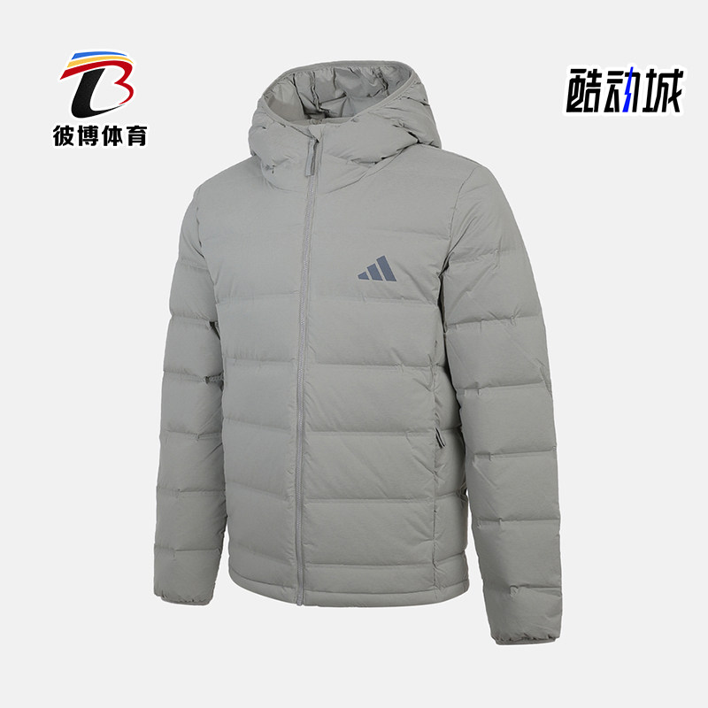 Adidas/阿迪达斯正品S新款男灰色运动休闲经典轻盈羽绒服KH3992