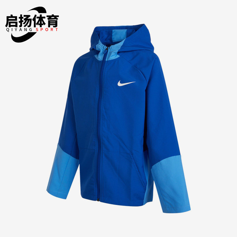 耐克儿童运动休闲外套