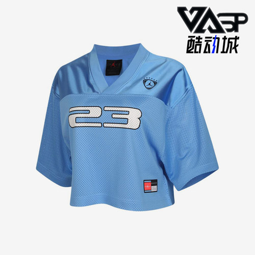 Nike/耐克正品JORDANV领运动休闲短袖新款经典短袖T恤IM6851-485