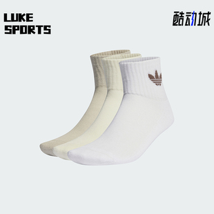 运动袜三双装 Adidas 新款 三叶草男女春季 IU2699 阿迪达斯正品