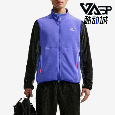 Nike/耐克正品ACGWOLFTRE新款男紫色保暖无袖经典马甲IF0976-510