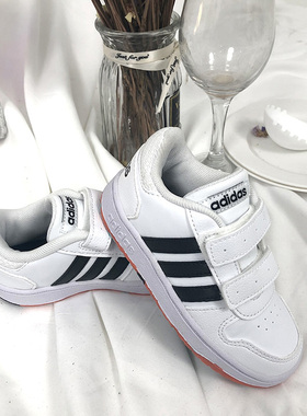 Adidas/阿迪达斯正品休闲婴童时尚HOOPS 2.0 CMF运动鞋H01551