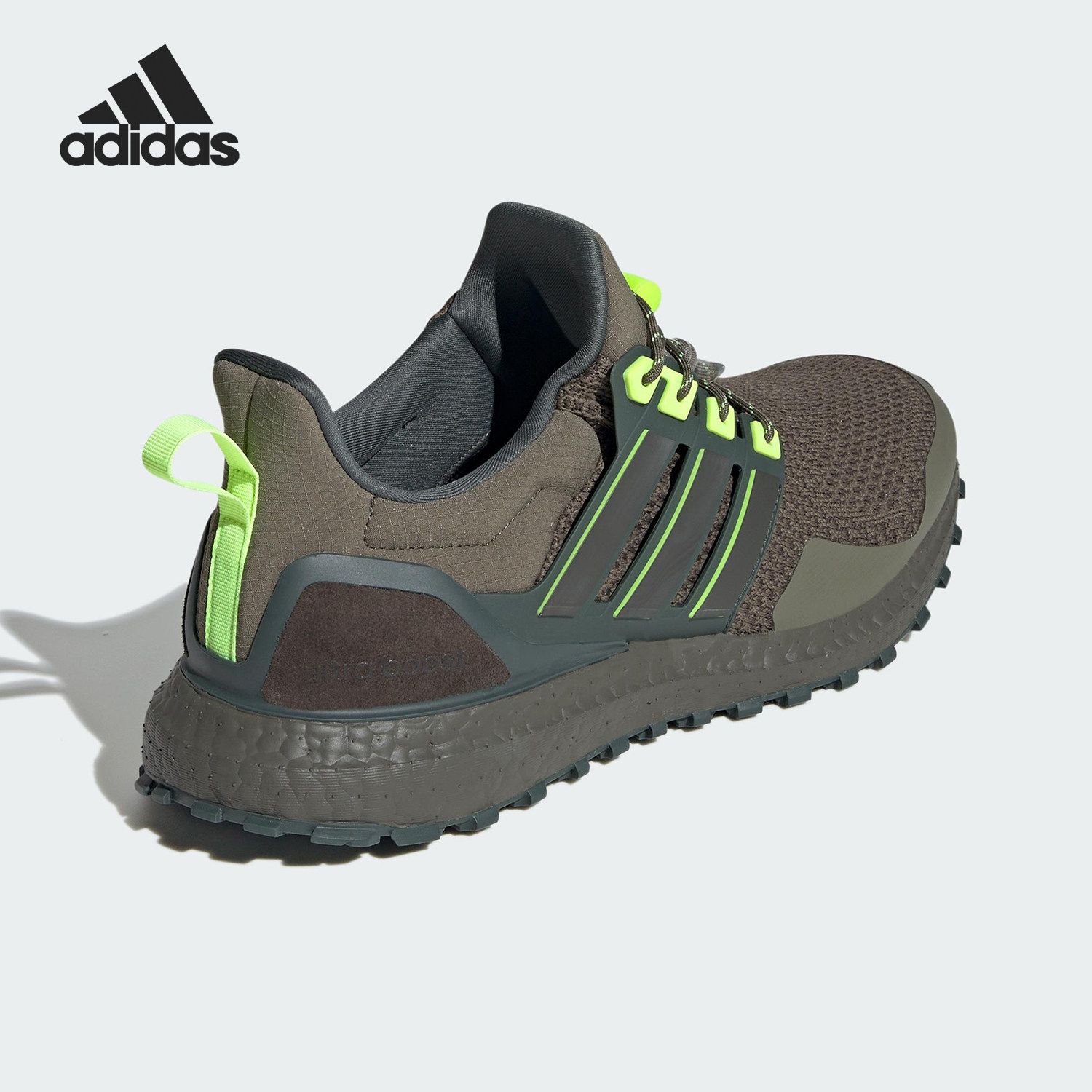 Adidas/阿迪达斯正品ULT男女透气简约低帮训练健身跑步鞋IF9073,运动鞋new,跑步鞋,淘宝优惠券,粉丝福利购,淘宝优惠卷