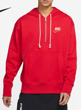 Nike/耐克正品2025冬季款男士半拉链连帽套头卫衣DM5280-657