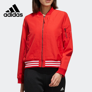 新款 Adidas 阿迪达斯正品 当季 BOMBER运动休闲外套FI9270 女子WV3S