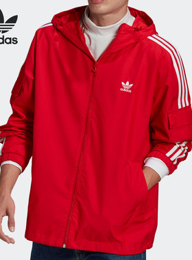 Adidas/阿迪达斯官方正品三叶草男子连帽运动风衣夹克外套 GN3473