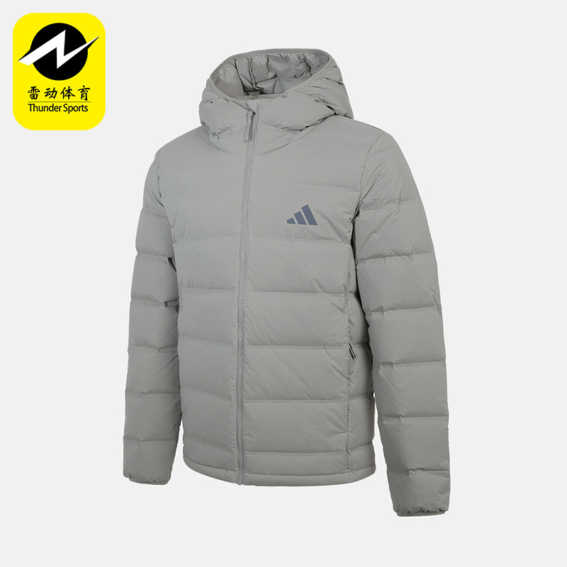 Adidas/阿迪达斯正品S新款男灰色运动休闲经典轻盈羽绒服KH3992