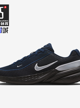 Nike/耐克正品Uplift SC SE男士耐磨跑步减震运动鞋IM7023-400