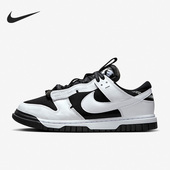 耐克正品 健身板鞋 Dunk Nike Jumbo 男子运动时尚 DV0821 002