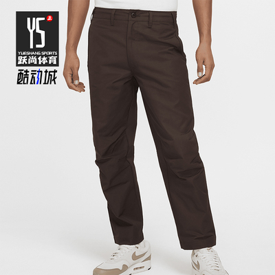 耐克男士拒水梭织复古经典长裤