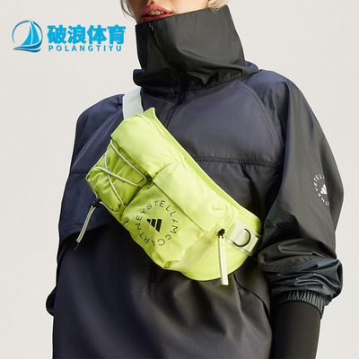 阿迪达斯男女同款时尚潮流腰包