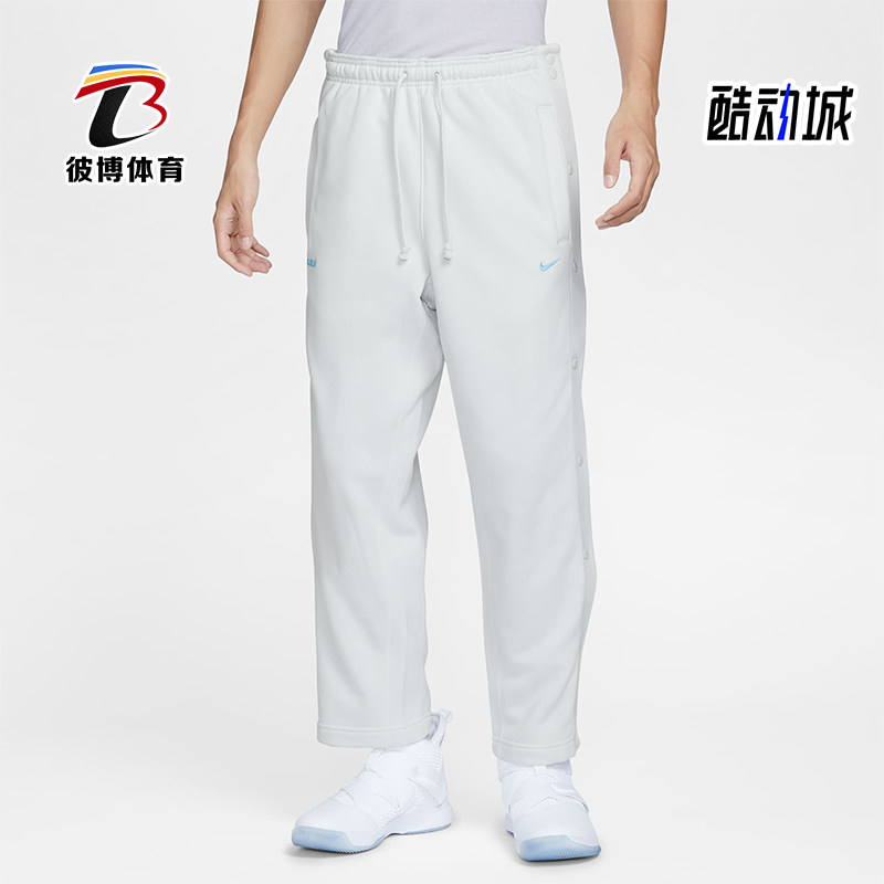 耐克男士简约柔软针织长裤
