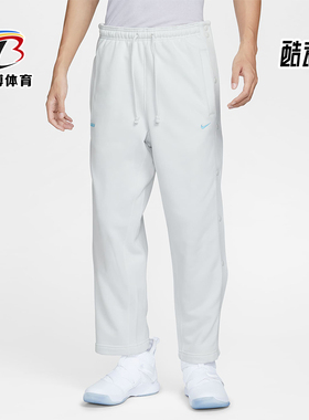 Nike/耐克正品新款男士宽松简约柔软针织长裤FZ1037-121