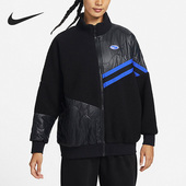 耐克正品 当季 新款 Nike 女子运动羊羔绒立领外套FB1821 010