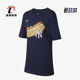 耐克正品 MLB 纽约洋基队大童圆领柔软针织短袖 Nike DX5241 410