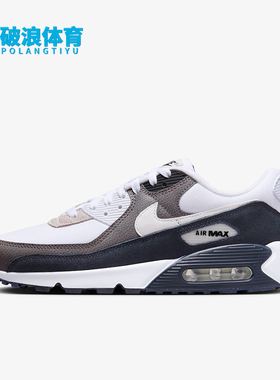 Nike/耐克正品Air Max 90男士运动系带防滑经典休闲鞋DZ3522-002