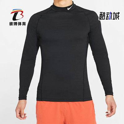 Nike/耐克正品Dri-FIT Pro男士运动训练修身长袖T恤CU4971-010