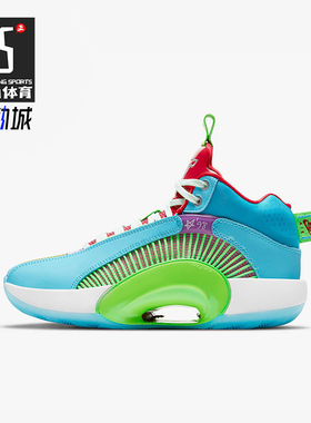 Nike/耐克正品JORDAN GS女子大童中帮耐磨实战篮球鞋DJ9884-400