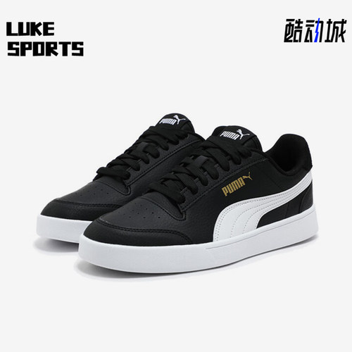 Puma/彪马正品SHUFFLE男女经典复古系带低帮板鞋309668-04
