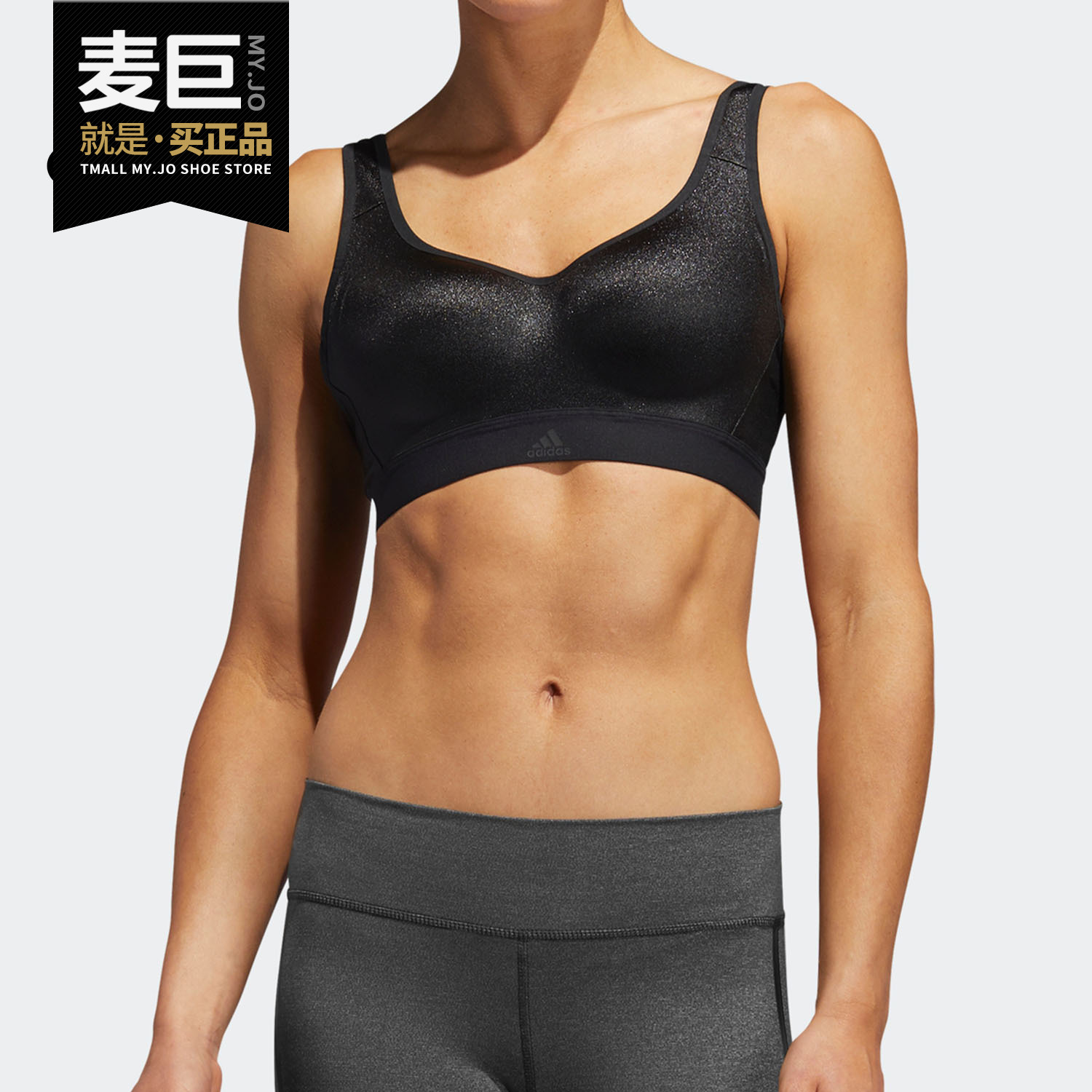 Adidas/阿迪达斯正品SFI 3S SHAPE B女高强度训练运动内衣 EA3391