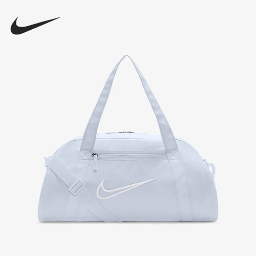 Nike/耐克正品当季新款男女马拉松街舞收纳行李包DR6243-085