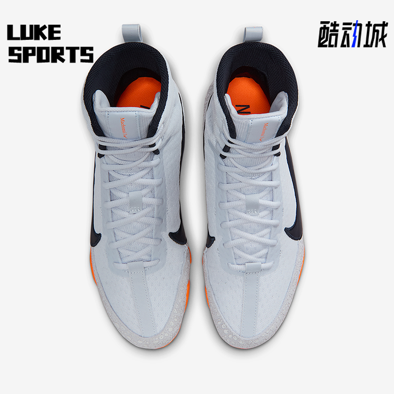 Nike/耐克正品Machomai 3男女耐磨高帮训练运动拳击鞋HQ2831-900