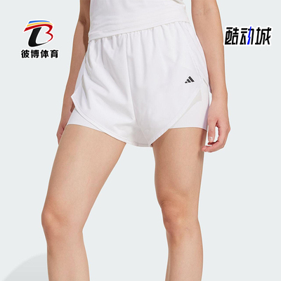 Adidas/阿迪达斯正品2025夏季款女士高腰经典运动训练短裤KB3141