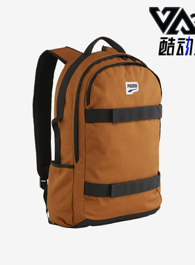 Puma/彪马正品新款男女同款简约轻松日常双肩包090255-02