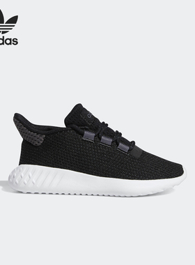 Adidas/阿迪达斯正品 TUBULAR DUSK 三叶草 男小童 经典鞋B22488