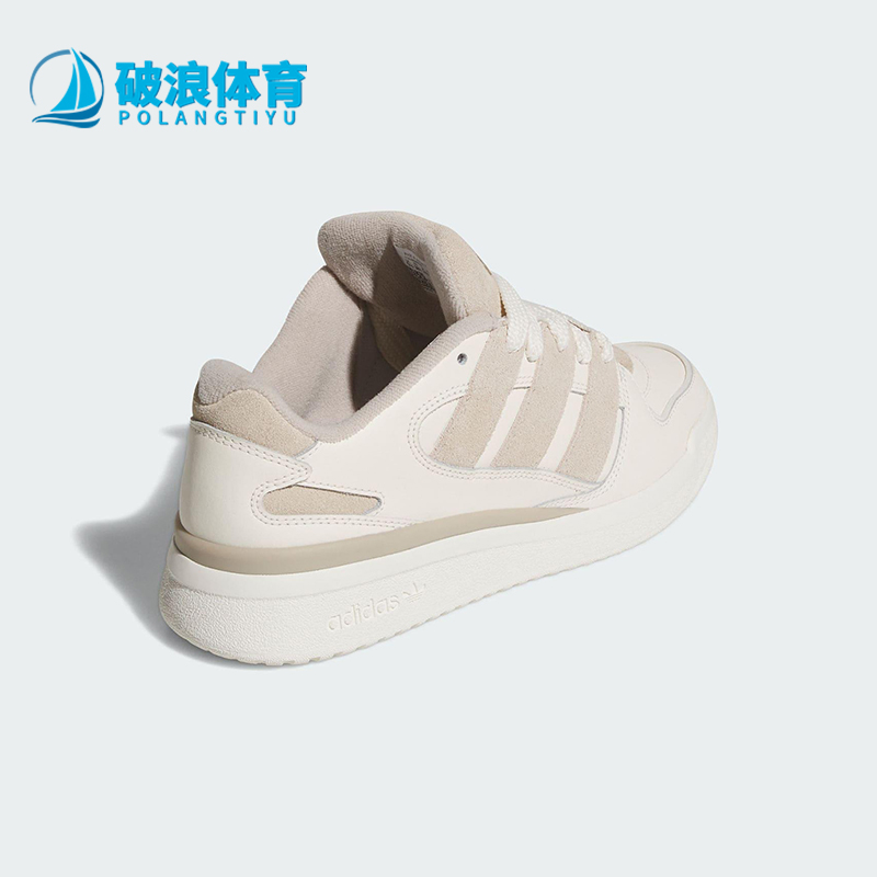 Adidas/阿迪达斯正品三叶草女士日常经典透气低帮运动鞋JR0512