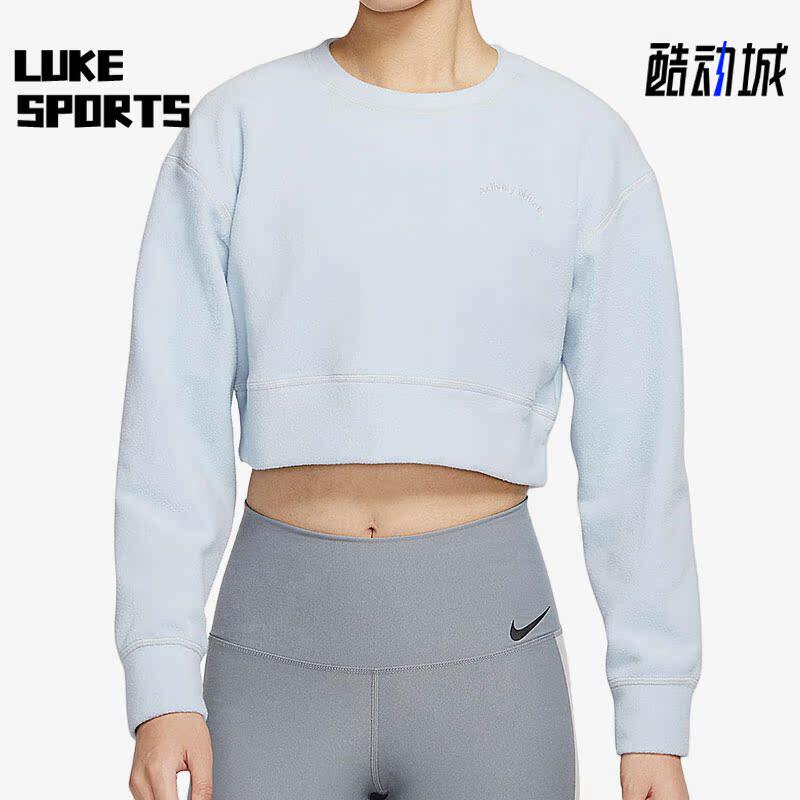 Nike/耐克正品休闲女子时尚潮流运动卫衣套头衫 DO6965-418