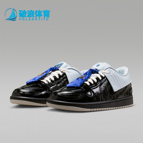 Nike/耐克正品JORDAN女士系带潮流休闲轻盈回弹运动鞋IR7554-001