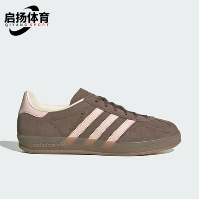 Adidas/阿迪达斯正品三叶草女士日常经典运动低帮休闲板鞋JR2431