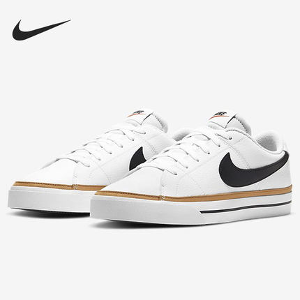 Nike/耐克正品当季新款男子运动滑板鞋低帮休闲板鞋 CU4150